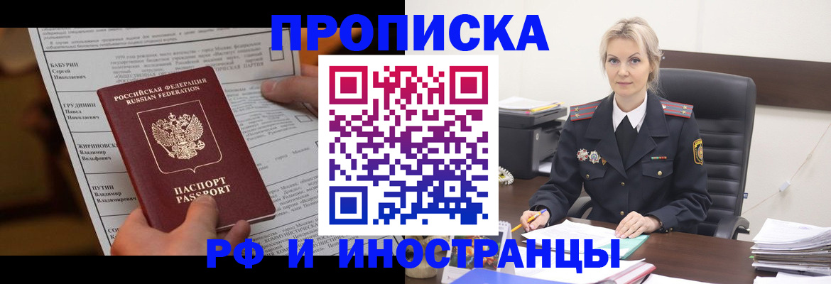 форма 3 в Чебоксарах